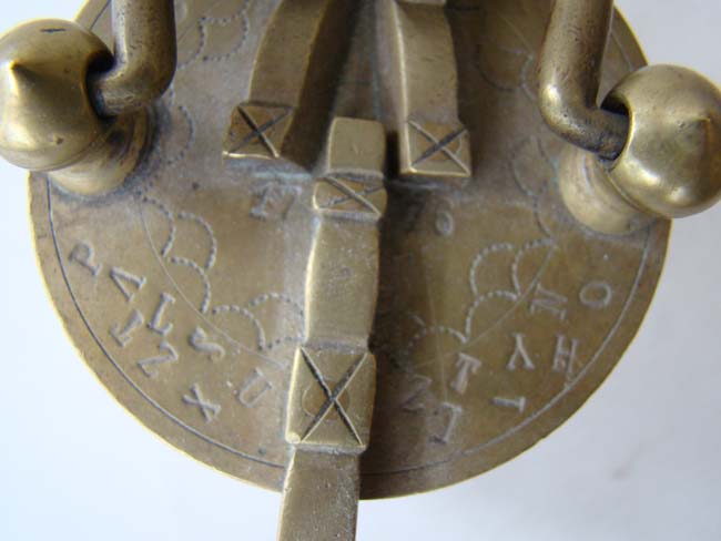A brass Nest of Weights in the 18th century style. — image 6